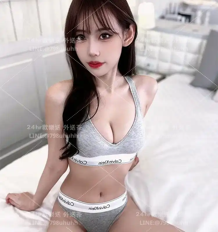 台南約砲 叮叮