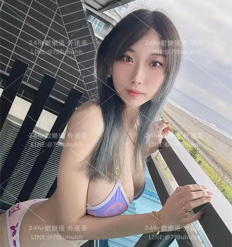高雄約砲 娜娜