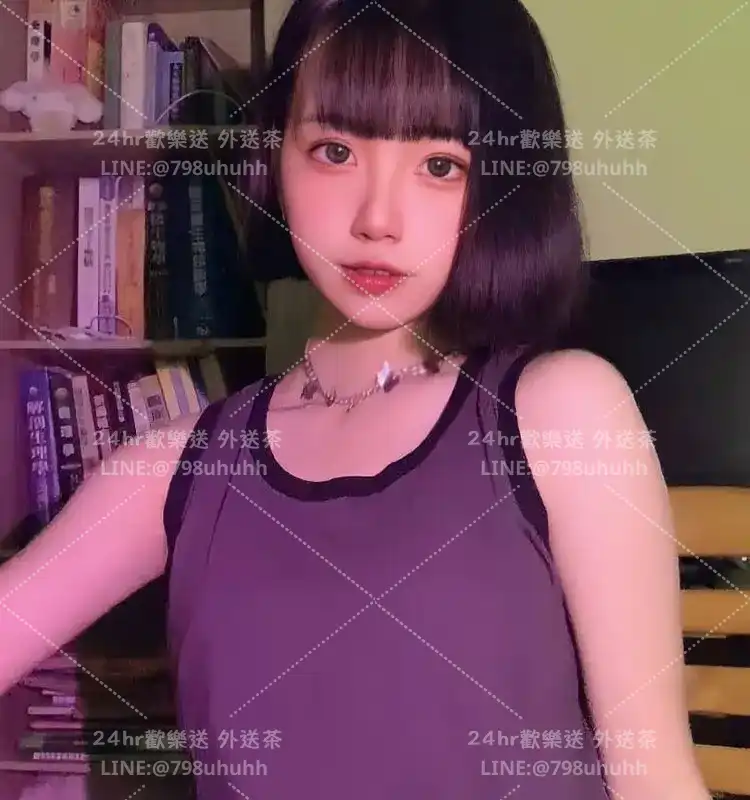 新竹約砲 書妍
