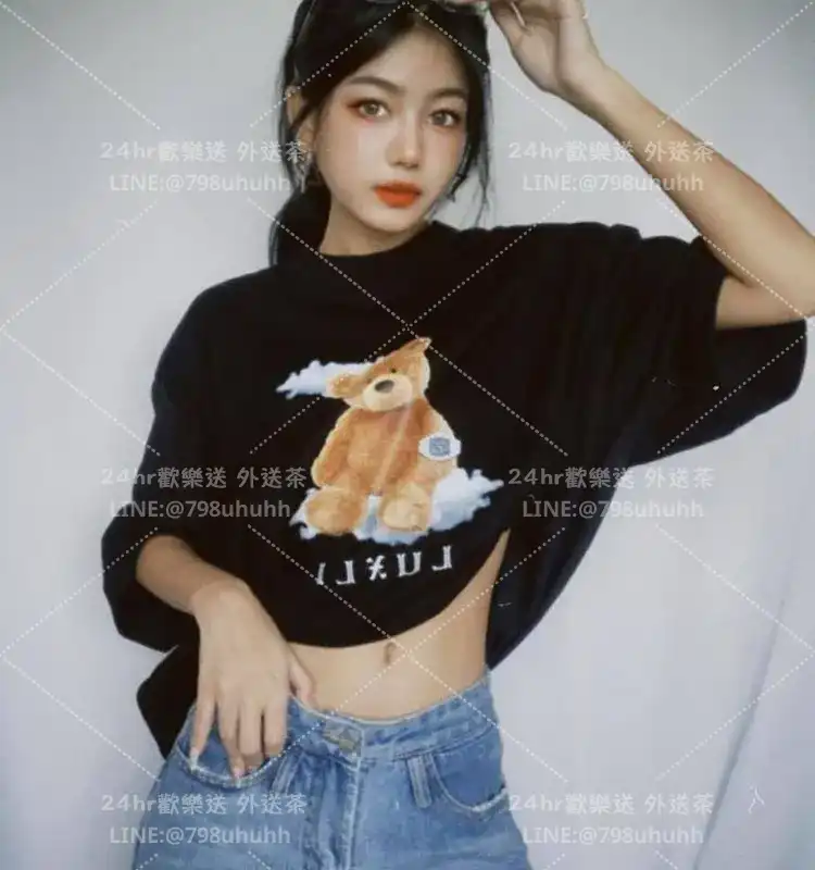 宜蘭約砲 初安