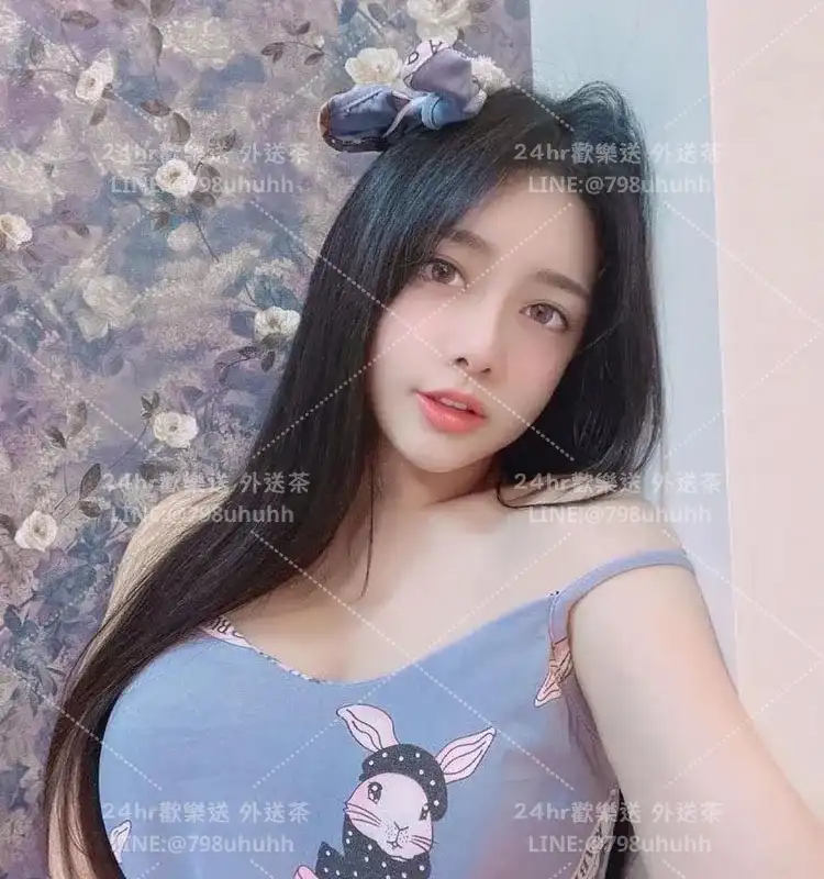 花蓮約砲 粉粉