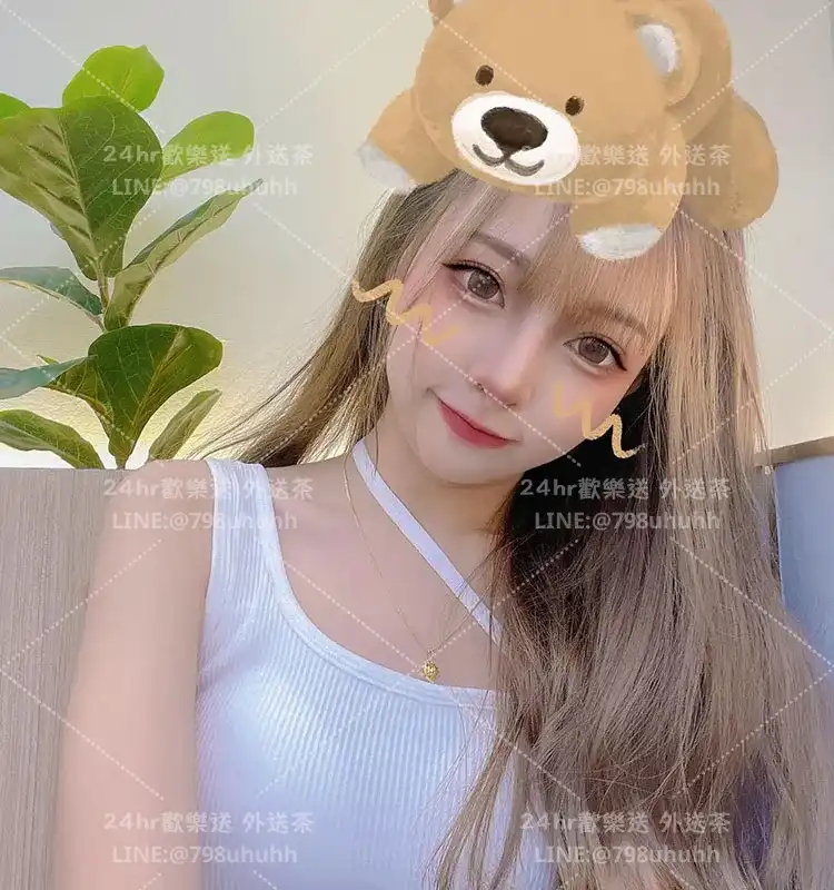 台北約砲 昕妍