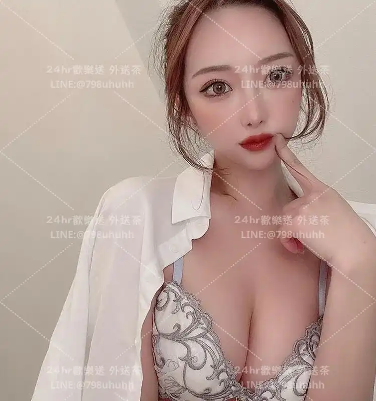 台北約砲 紅紅
