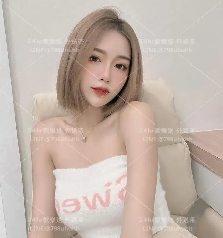 彰化約砲 美琳
