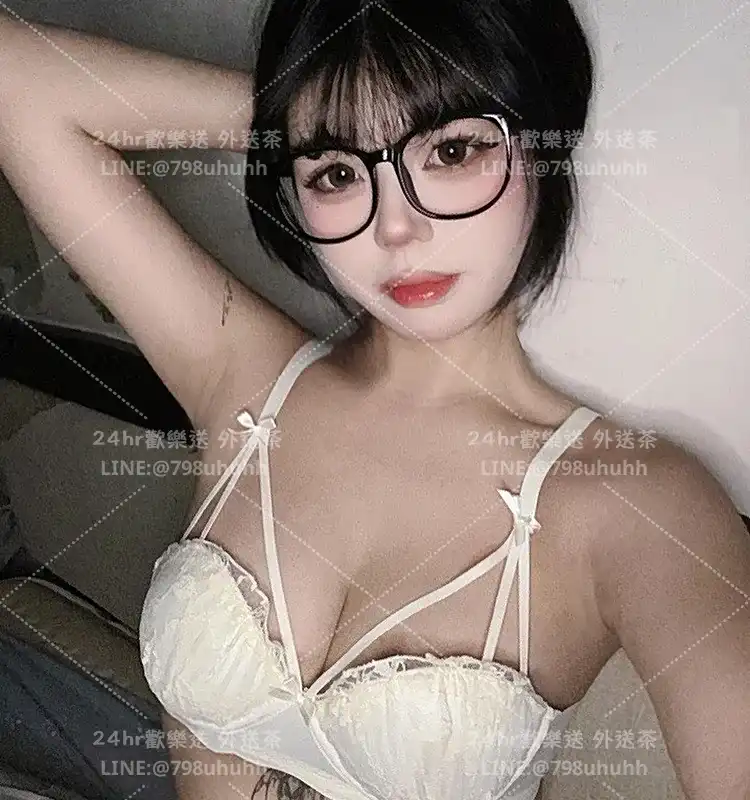 高雄約砲 喜悅