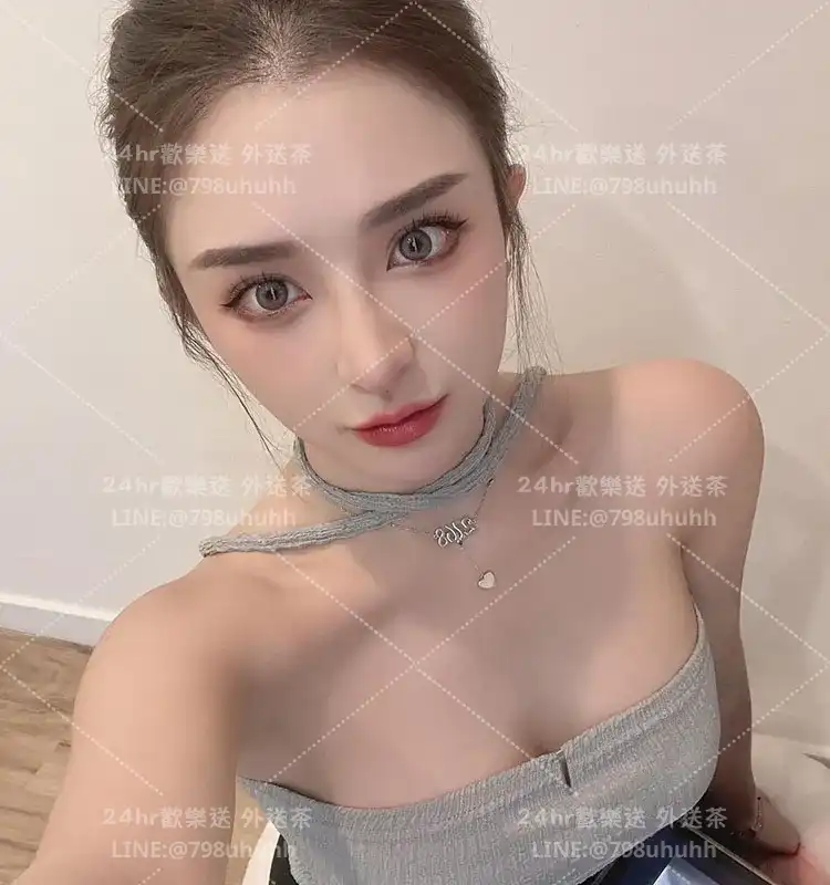 高雄約砲 暖暖