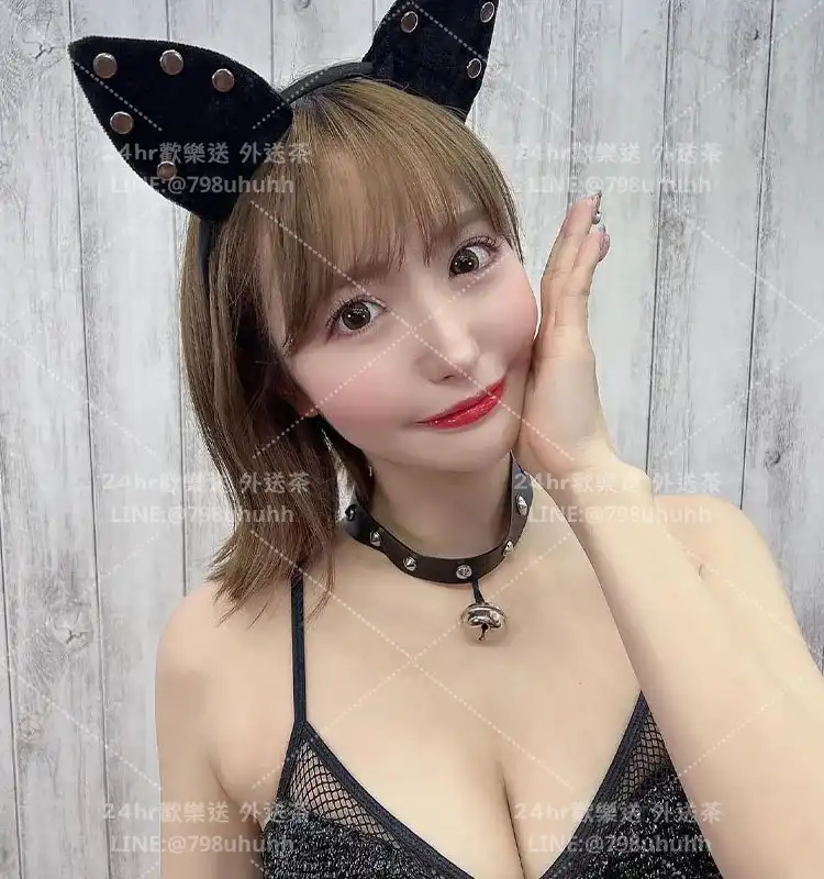 苗栗約砲 蕊蕊