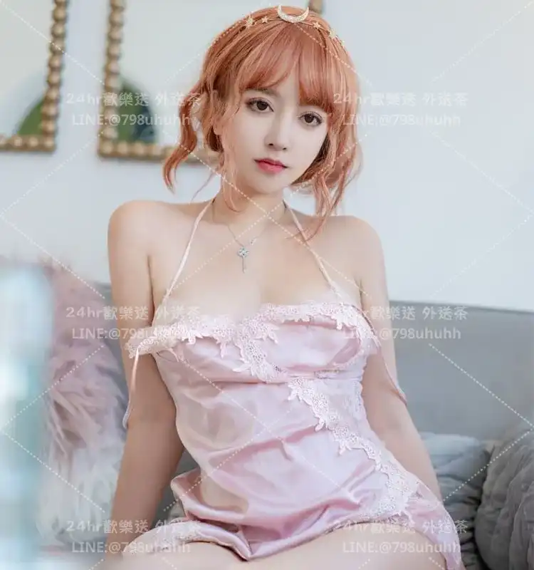 高雄約砲 多多
