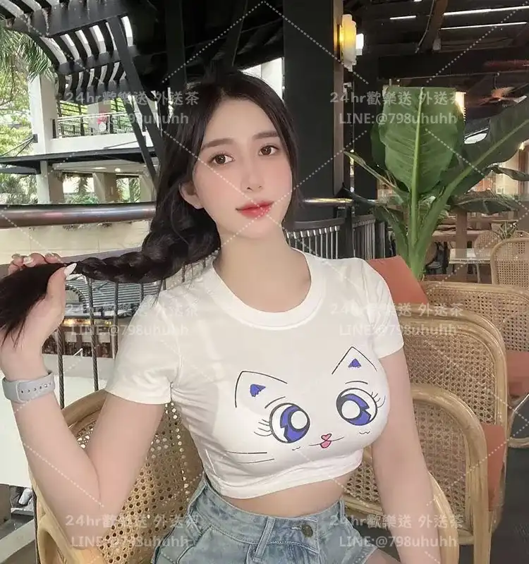 台南約砲 依嵐