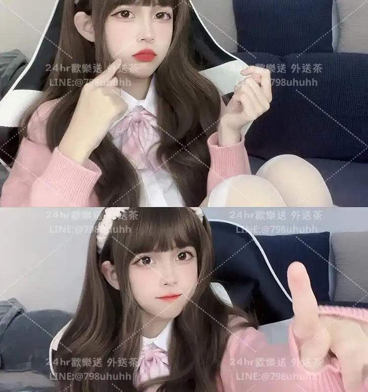嘉義約砲 愛妮