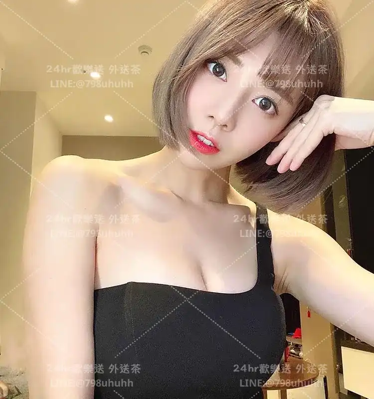 苗栗約砲 欣柔